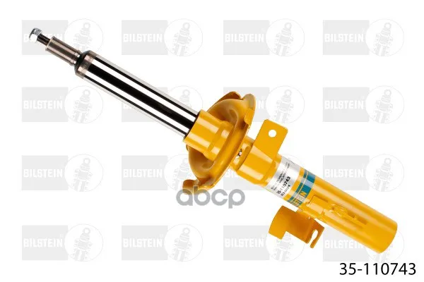 Амортизатор Подвески Ford Focus Mazda 3,Vr,B6 Bilstein арт. 35-110743