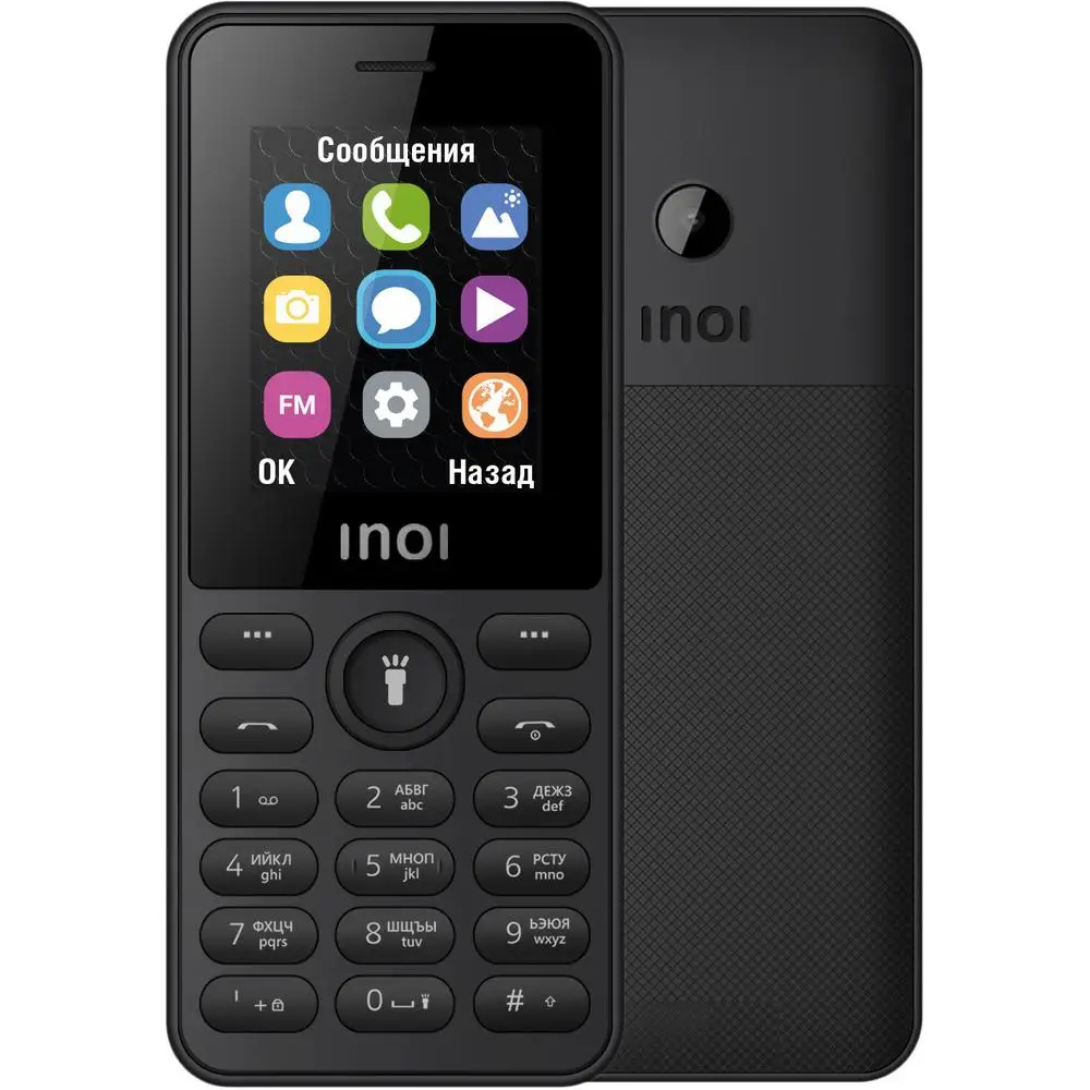 Мобильный телефон Inoi 109 Black | Мобильные телефоны и аксессуары
