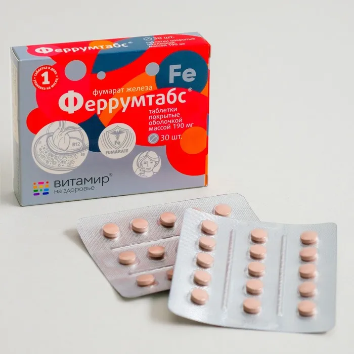 Феррумтабс, фумарат iron, 30 tablets|Supplements & Vitamins| - AliExpress