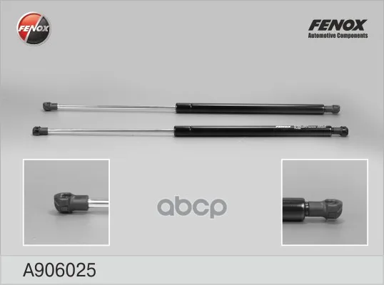 Упор Газовый FENOX арт. A906025