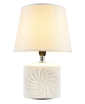 

Table Lamp 78538.04.09.01 Adele
