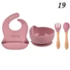 Personalized name Food Grade Baby Feeding Set with Spoon, fork,Silicone Suction Bowls and bib BPA Free - First Stage Self Feed 1