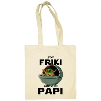 

Cloth bag I'm geeky like my daddy illustration baby yoda