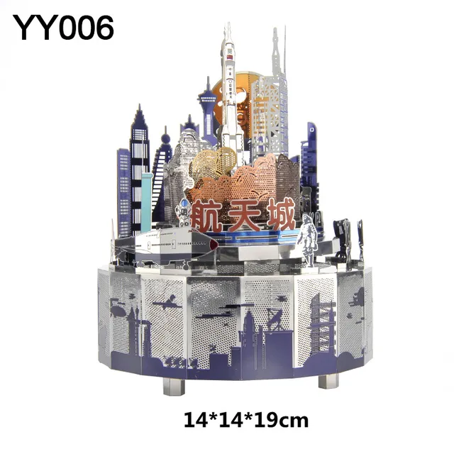 Microworld 3D Metal Theme Rotating Music Box Puzzle Models Kits DIY Laser Cutting Jigsaw Educational Toys Gifts For Girls Adult Aerospace City