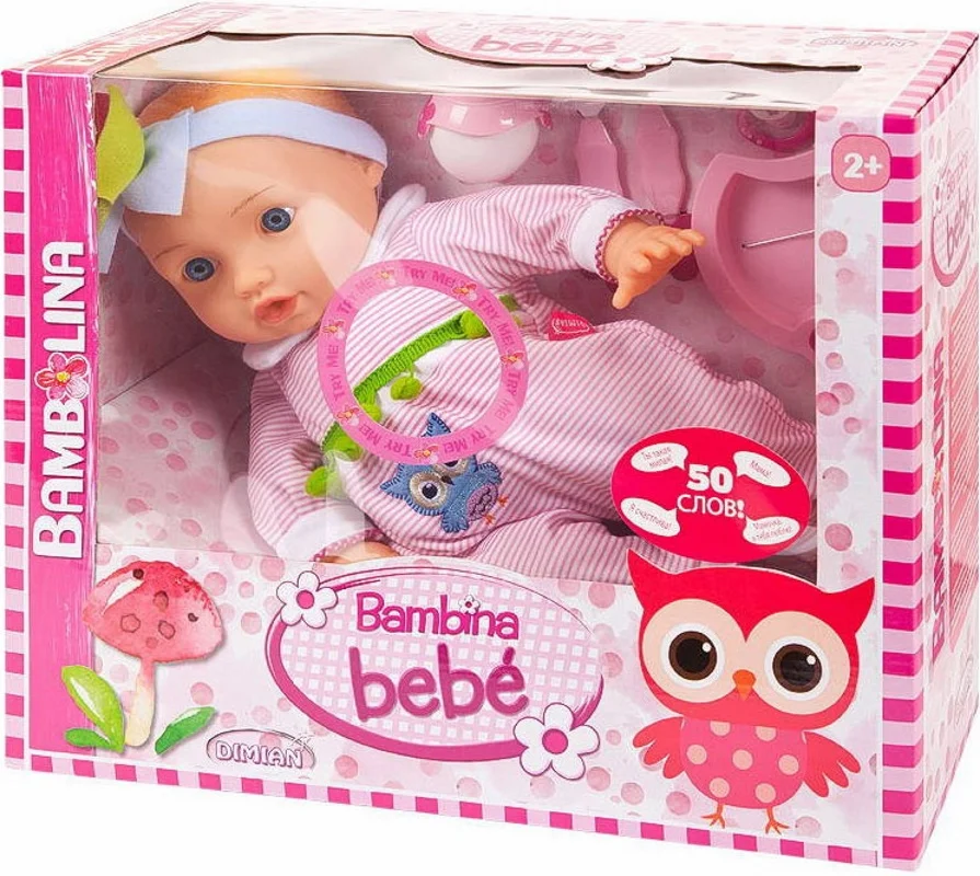 Baby toy doll with accessories for feeding sound effects | Игрушки и хобби