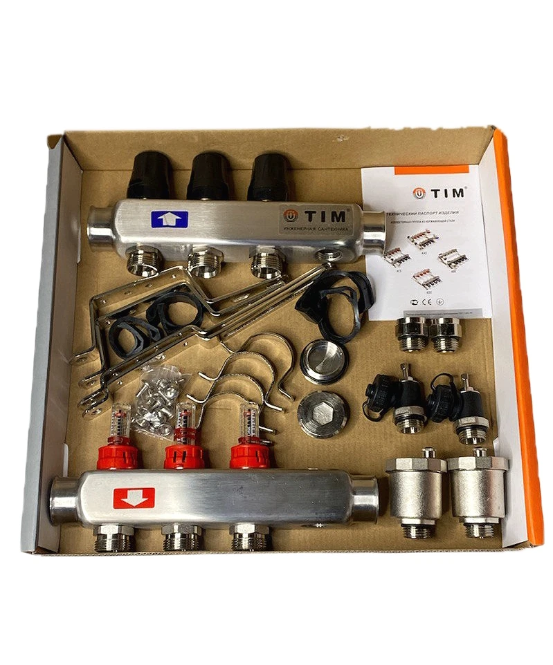 Рисунок 6 - Коллектор с расходомерами