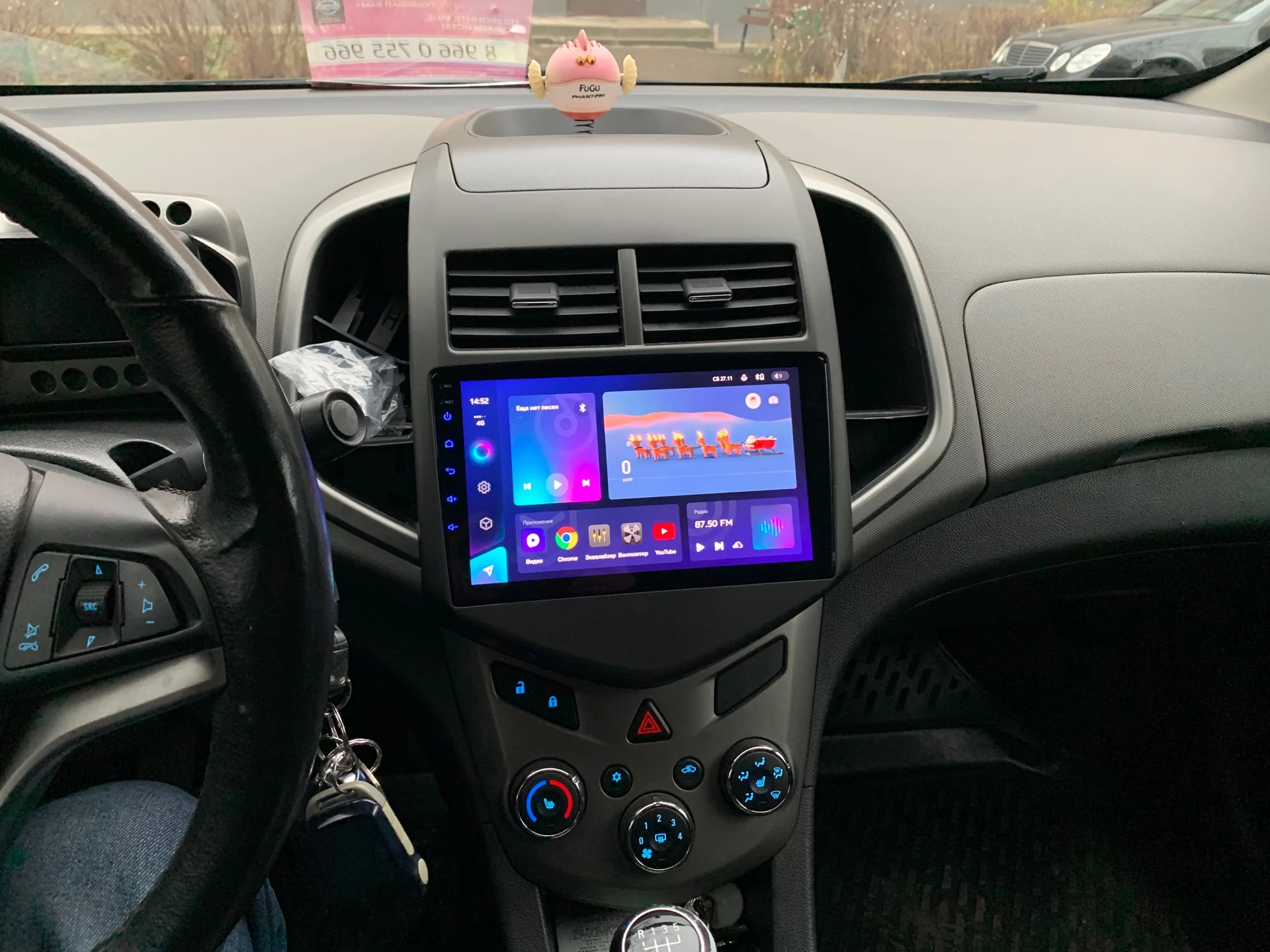 андроид авео т300. авео т300 магнитола андроид драйв. андроид авео т300. андроид авео т300. андроид на шевроле авео т300.