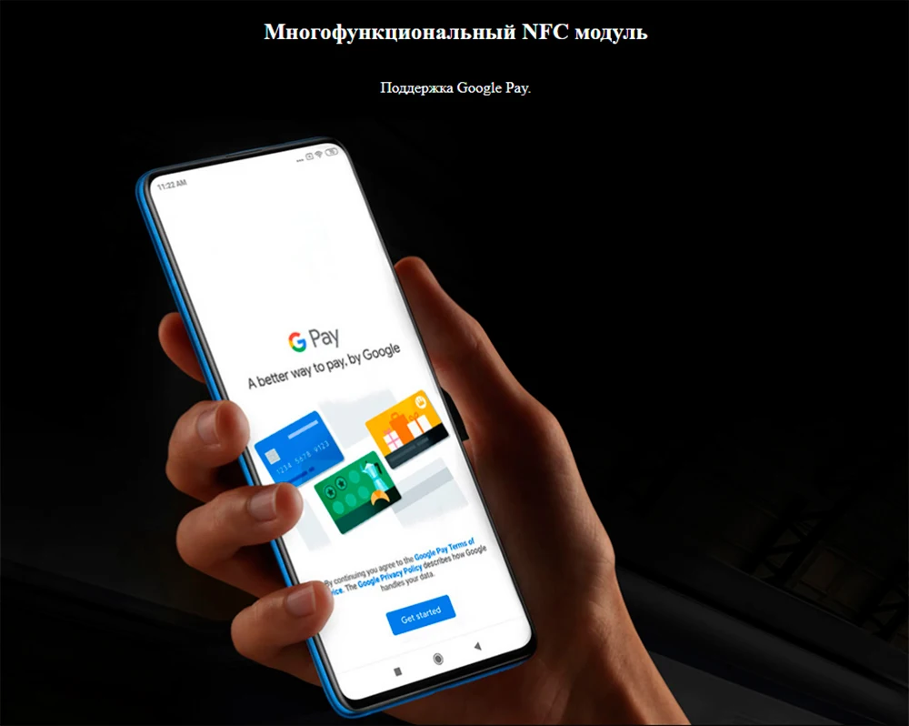 Смартфон Xiaomi Mi 9T 6+64 [официальная гарантия, быстрая ]