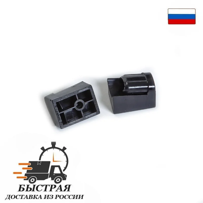 Fixing the handle of oven &quotDARINA&quot mod. GM441 442 EM341 EC341 (pair) black (for style handles S F 1A 1B) (left PG 50 02 016-02 right 016-03)