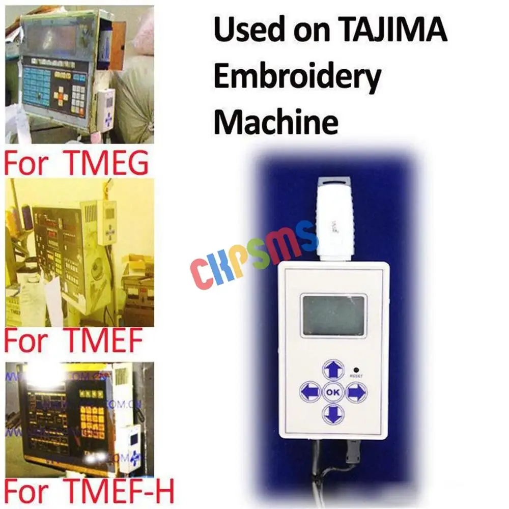 TMEF TMEF-H TMEX TME-DC USB READER for Tajima embroidery machine TMFX TMEG 