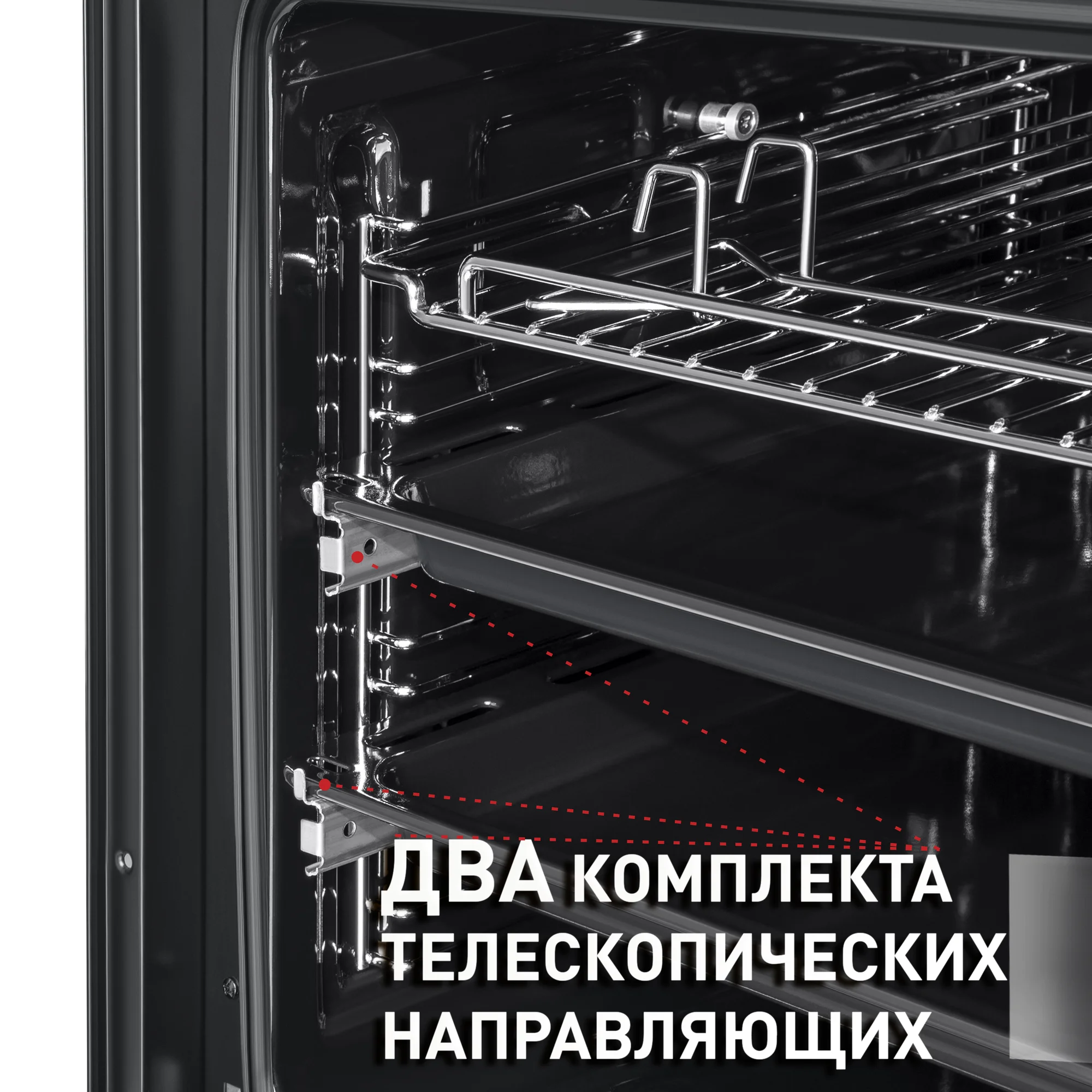 Шкаф духовой электрический MAUNFELD EOEH.7611W