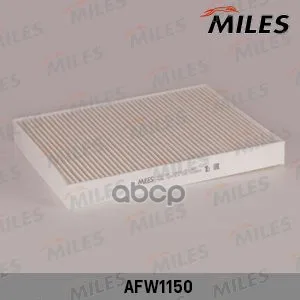Фильтр Салона Vw Touareg/Multivan V Afw1150 (Filtron K1155 Mann Cu2842) Miles арт. AFW1150|Воздушные фильтры| |
