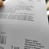 Изображение товара 4