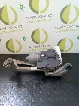 

0390241921 DERE Cleaner Engine Front Seat Leon (1p1) 1.9 Tdi