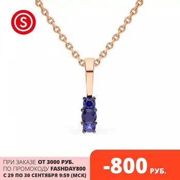 

Gold pendant with sapphires sunlight