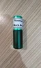 Изображение товара 3