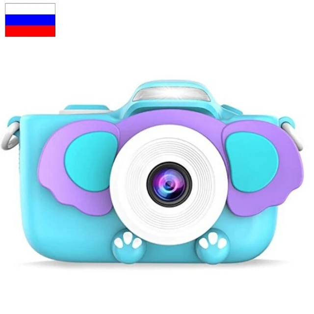 Children's camera giraffe, with flash and selfie camera + memory card 4 GB camera toy for children birthday gift for girls and children Point & Shoot Light Blue