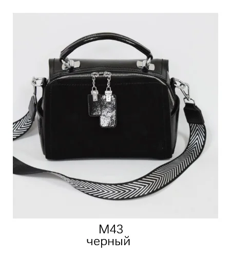 Марка possess, женская сумка-мессенджер - Цвет: M43black