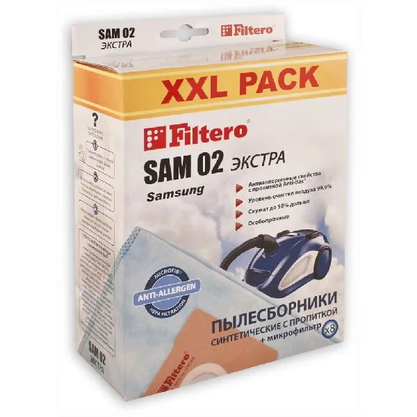 Набор пылесборников Filtero SAM 02(8) XXL PACK ЭКСТРА