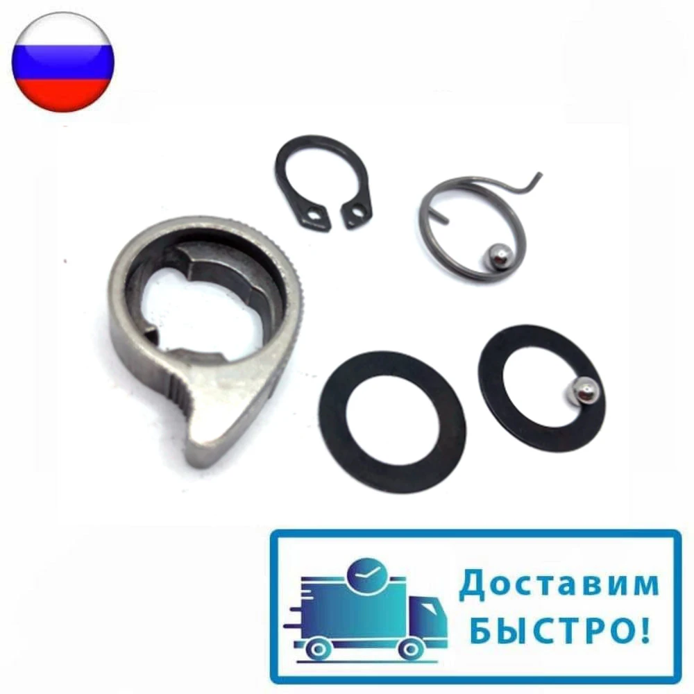 Jigsaw Blade Clamp Holder ubicaciondepersonas.cdmx.gob.mx