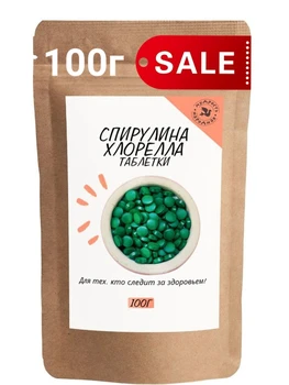 Изображение товара 0