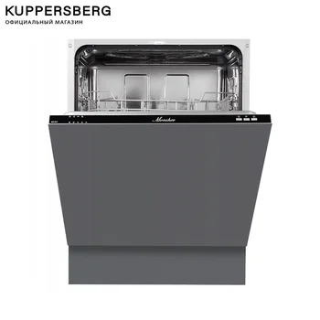 

Dishwasher embedded Monsher, MD 601