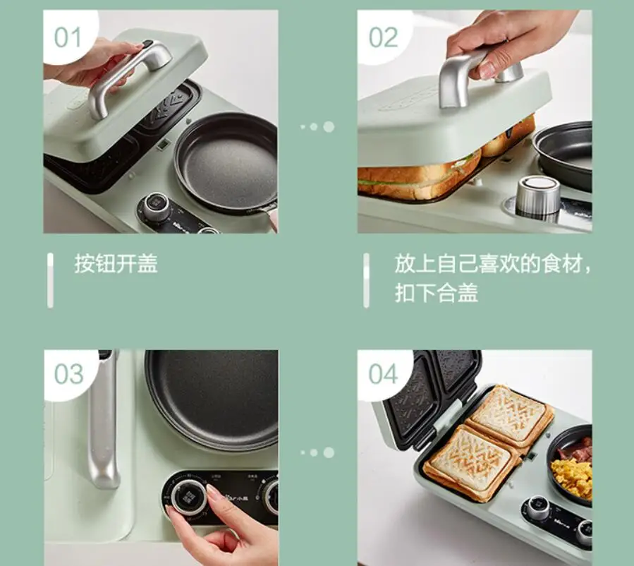 Bear home Toaster Breakfast Maker Toaster Sandwich Maker Electric Baking Pan household Electric Hot Pot Steamer Pancake