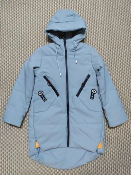 

Girl's gray coat Gunsang (110-158) (140)