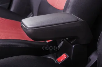 

Armrest Armster s for Kia Picanto 2011-2017 Armster art. V00617