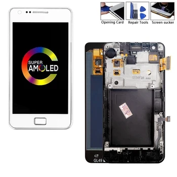 

Full screen with frame for Samsung Galaxy S2 i9100 White