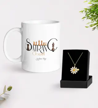 

Personalized Chess Teacher White Mug and Daisy Necklace Gift Set