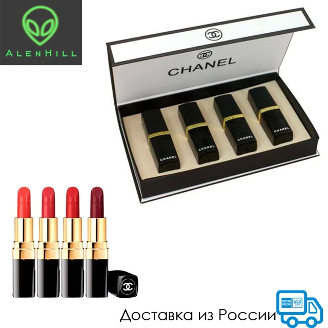 Set regalo di cosmetici Chanel 6 in 1 mascara, eau de toilette, eyeliner,  ombretto, rossetto, crema tonale Chanel 6 in 1 - AliExpress
