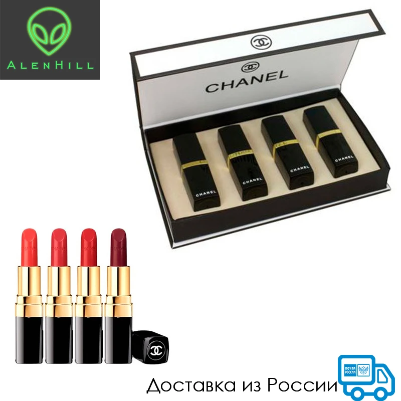 Cập nhật với hơn 54 về chanel lipstick gift set cdgdbentre.edu.vn