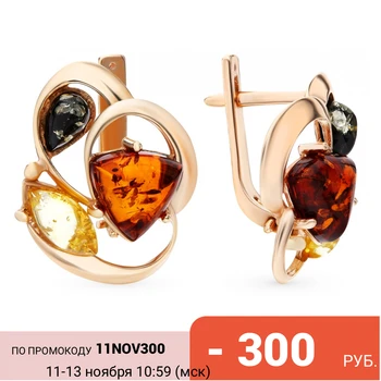 

Silver earrings with amber sunlight sample 925