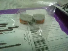 Cable-Connectors Splicing Push-In-Terminal-Block Fast-Wire Universal Mini SPL-2/3 Compact