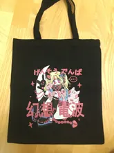 Lona de pana Bolso tipo Shopper Impresión de Anime mujeres bolso diario bolso mujer Y2k de almacenamiento reutilizable plegable bolsas
