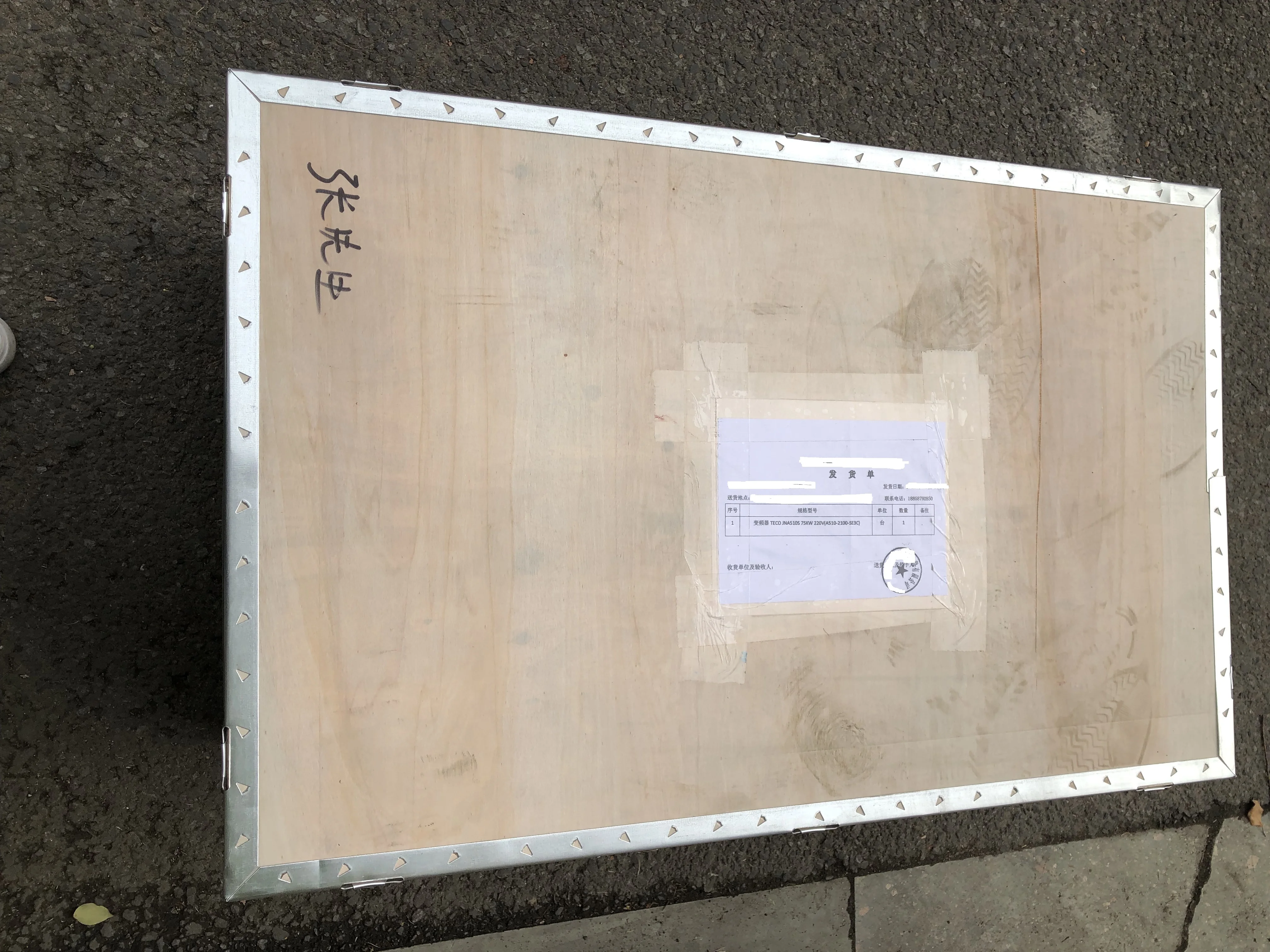 Рисунок 2 - Преобразователь частоты TECO JNA510S