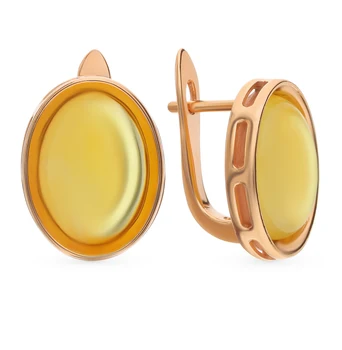 

Silver earrings with amber sunlight sample 925