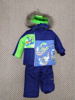 

256-ss set Blue for boy snowboard Lemming (80-128) (92)