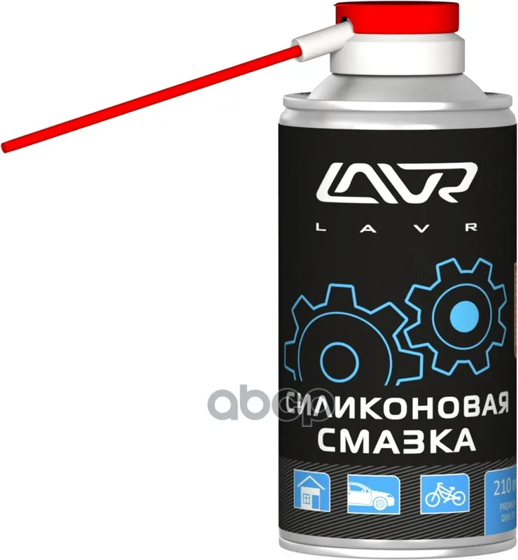 Лавр 1541 Силиконовая Смазка Lavr Silicone Spray 210 Мл(Аэрозоль) Lavr арт. LN1541