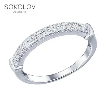 

SOKOLOV ring with cubic silver fashion jewelry 925 women's male