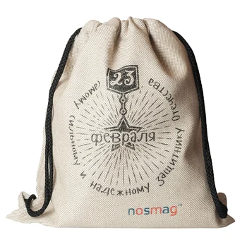 

A set of socks "business" 20 pairs in a bag with the inscription "The strongest and most reliable defender of the Fatherland"