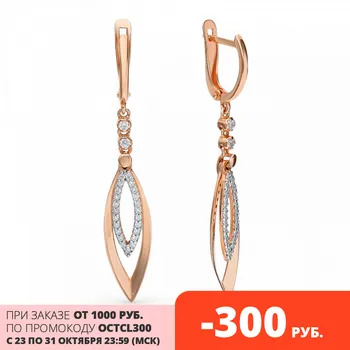 

Silver earrings with cubic zirconia sunlight sample 925