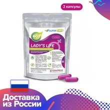 Средство возбуждающее для женщин Biological Technology Co Lady'sLife 2 капсулы (розовый) / 150131 Средство возбуждающее для женщин Biological Technology Co Lady'sLife 2 капсулы (розовый) / 150131