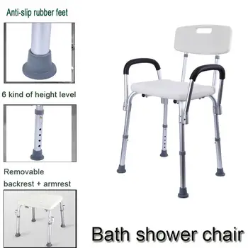 

Older Pregnancy Chair Aluminium Height Adjustable Home Chair Bathroom Toilet Shower Anti-slip Bench Stool Seat