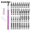 Нескользящий металлический скальпель KUAIQU, набор инструментов для резьбы «сделай сам», нож для рукоделия + 40 лезвий, инструменты для моделир... ► Фото 1/6