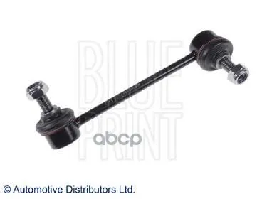 Adg085152_тяга Стабилизатора Передняя Левая! Great Wall Hover/ Safe F1 05 Blue Print Adg085152 Blue Print арт. ADG085152