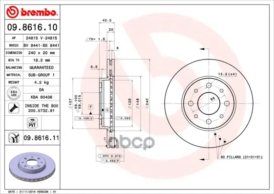 Диск Тормозной Brembo арт. 09.8616.11