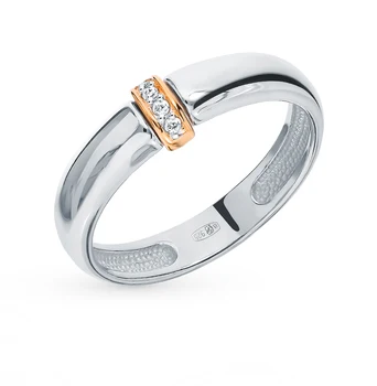 

Silver ring with INSERT: gold and diamonds sunlight sample 925
