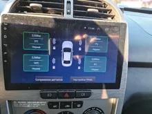 Dvd-Player Tire-Pressure-Monitoring-System Car-Radio External-Sensor Usb-Tmps Spare-Tyre